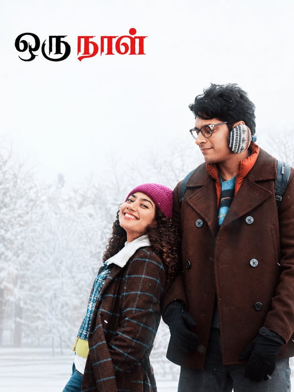 ORU NAAL (2026) poster