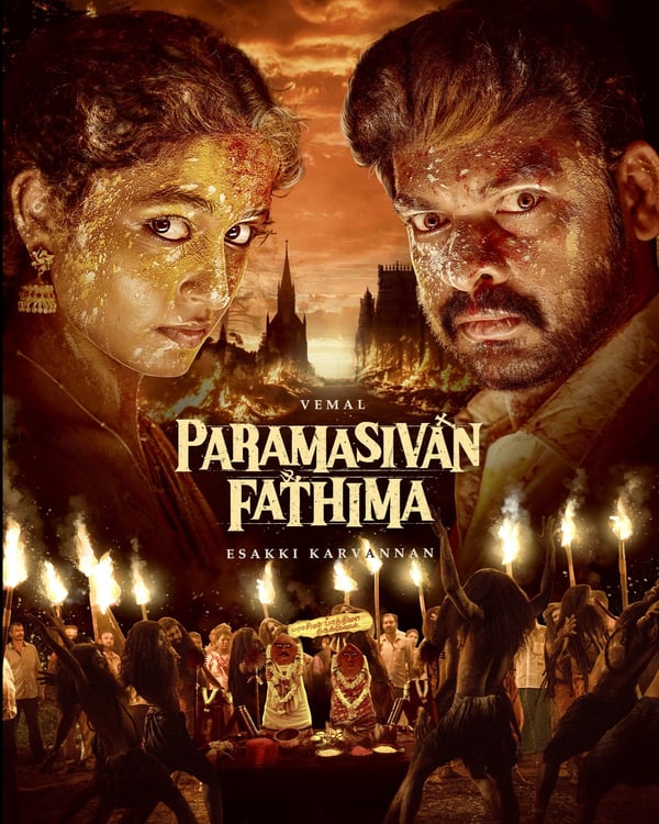 PARAMASIVAN FATHIMA (2025) poster