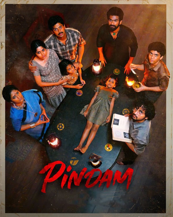 PINDAM (2023) poster