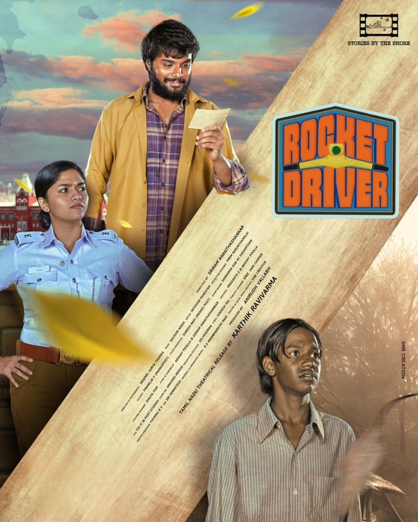 ROCKET DRIVER (2024) poster