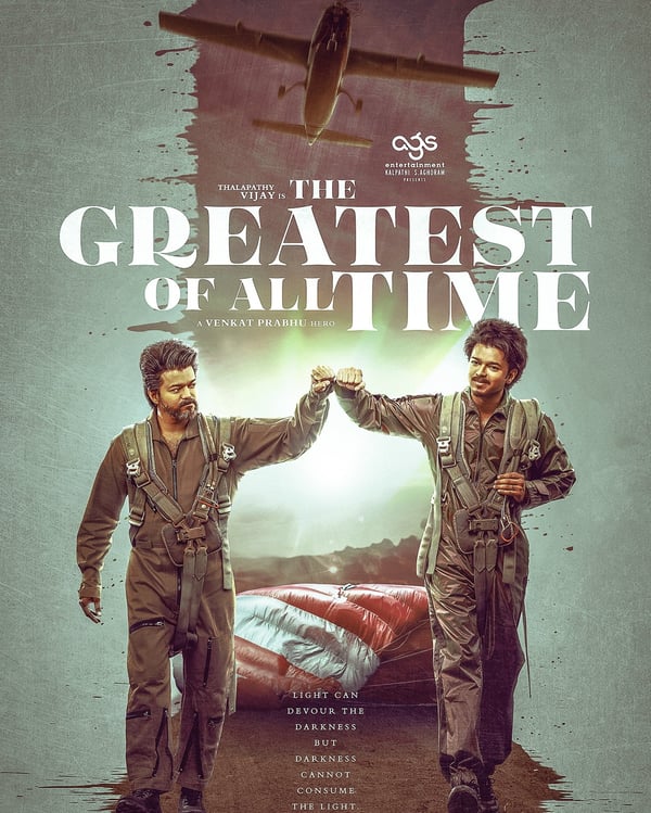 THE GREATEST OF ALL TIME (2024) poster