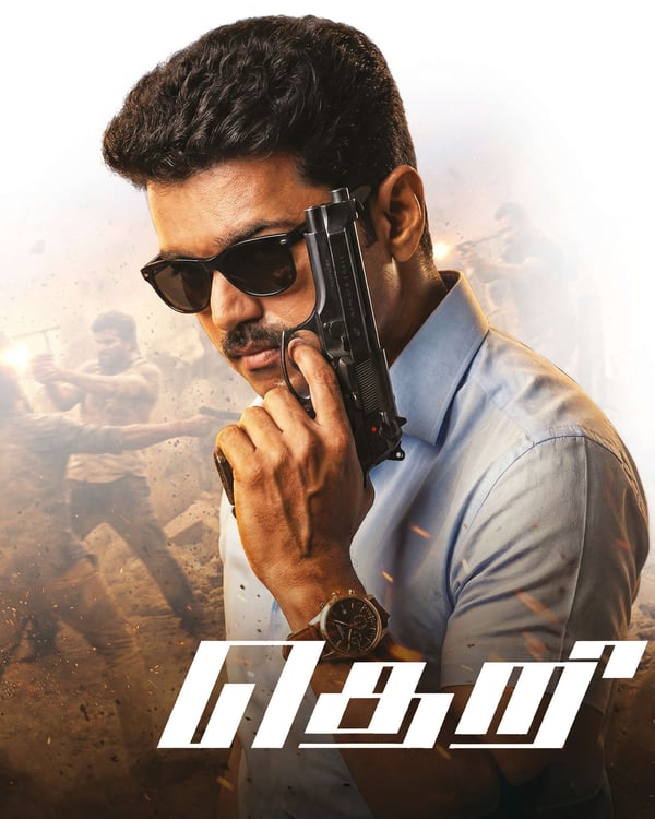 THERI (2016) poster