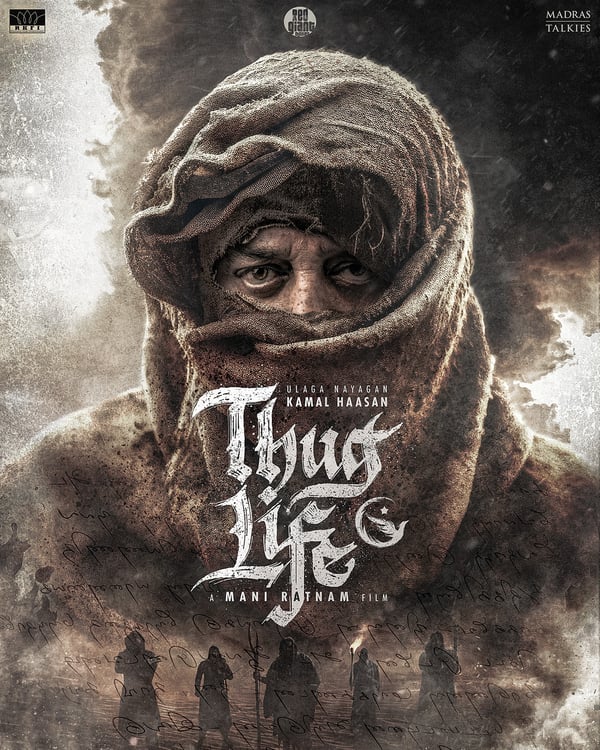 THUG LIFE (2025) poster